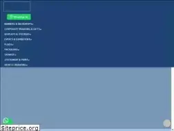 Sites similar to efficientadvt.com