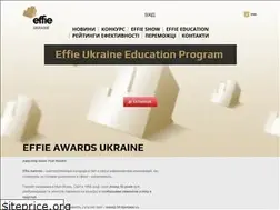 Sites similar to effie.org.ua