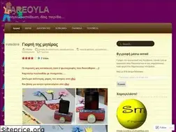 Sites similar to effiekyr.wordpress.com