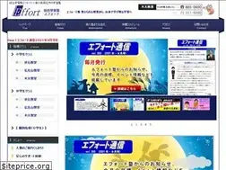 Sites similar to effort-juku.com