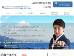 Sites similar to effort-office.net