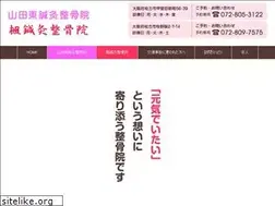 Sites similar to effort-seikotu.com