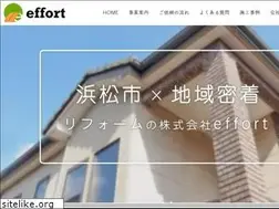 Sites similar to effort8406.com