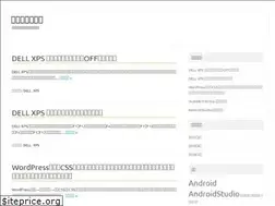 Sites similar to effortgo.com