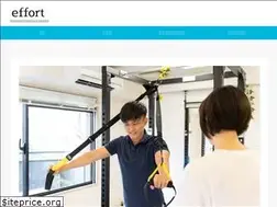 Sites similar to effortgym.com
