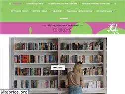 Sites similar to effortlesson.com