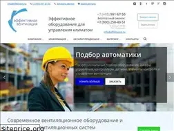 Sites similar to effv.ru