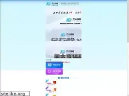 Sites similar to effynius.com