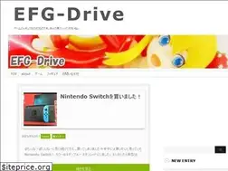 Sites similar to efg-drive.net