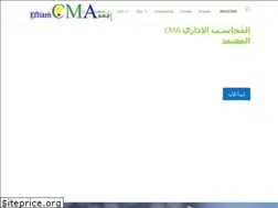 Sites similar to efhamcma.com