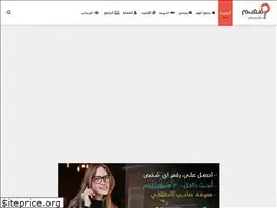 Sites similar to efhamcomputer.com