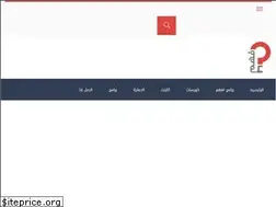 Sites similar to efhamcomputer.net