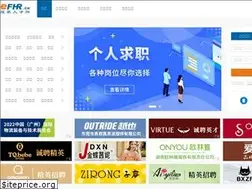 Sites similar to efhr.cn