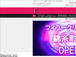 Sites similar to efiller.jp