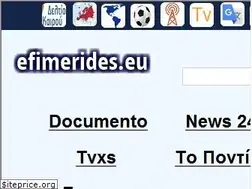 Sites similar to efimerides.eu