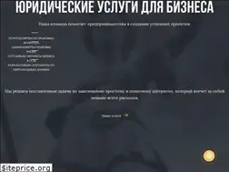 Sites similar to efimovlaw.ru