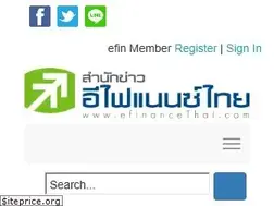 Sites similar to efinancethai.com