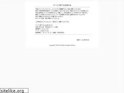 Sites similar to efine.co.jp