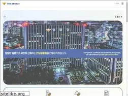 Sites similar to efine.go.kr