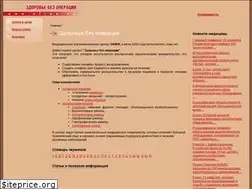 Sites similar to efins.ru