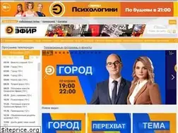 Sites similar to efir-kazan.ru