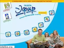 Sites similar to efir-perm.ru