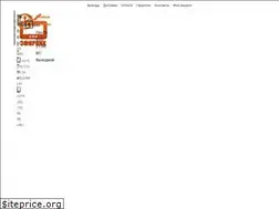 Sites similar to efirnik.by