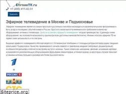 Sites similar to efirnoetv.ru