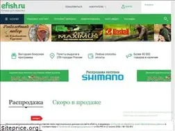 Sites similar to efish.ru