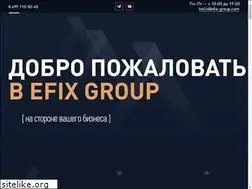 Sites similar to efix-group.com