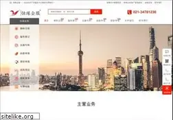 Sites similar to efjingmi.com