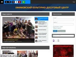 Sites similar to efkdc.ru