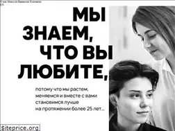 Sites similar to efko.ru