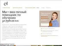 Sites similar to efl-study.ru