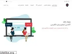 Sites similar to eflhere.com