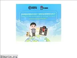 Sites similar to eflocker.com
