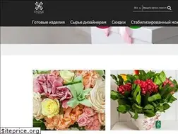 Sites similar to eflora.com.ua