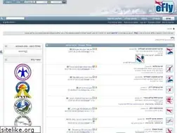 Sites similar to efly.co.il