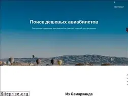 Sites similar to efly.uz