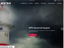Sites similar to efm.gr