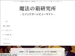 Sites similar to efmaniac.com