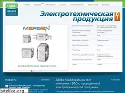Sites similar to efo-electro.ru