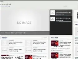 Sites similar to efootball.site
