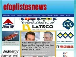 Sites similar to efoplistesnews.gr