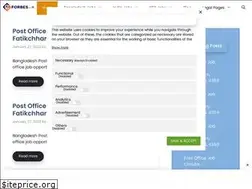 Sites similar to eforbes.net