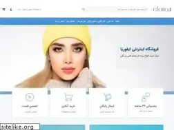 Sites similar to eforia.ir