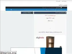 Sites similar to eformes.rozblog.com