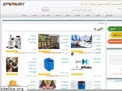 Sites similar to eforosh.com