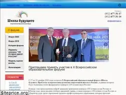 Sites similar to eforumspb.ru