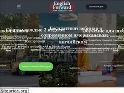 Sites similar to eforward.ru